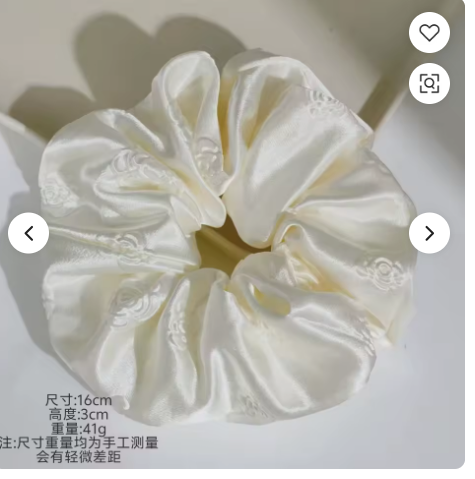 Chouchou en Satin blanc